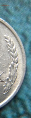10 копеек 1990 М - 102.JPG