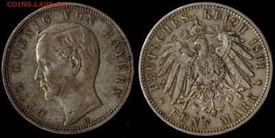 5 марок 1891  Бавария нечастая до 05.09.15 г 22.00 мск - 1891