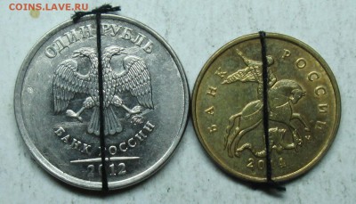 хорошие повороты--2шт   30авг 22-00мск - IMG_3703.JPG