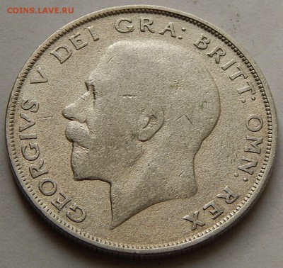 2 кроны 1921 Георг V, до 04.09.15 в 22:00 М - 4914