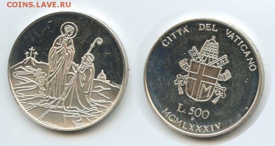 Ватикан. - v500