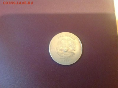 2 рубля брак - imageа