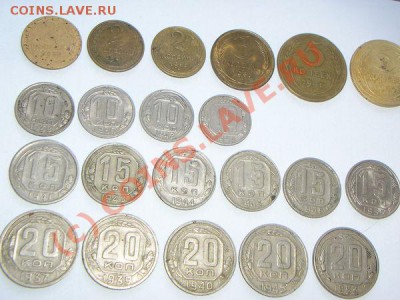 21 монета (2-20 коп.) - 25885284