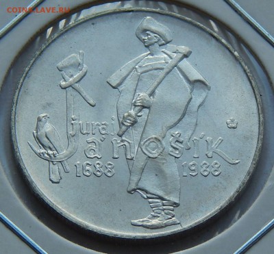 Чехословакия 50 крон 1988 Яношик, до 04.09.15 в 22:00 МСК - 5111