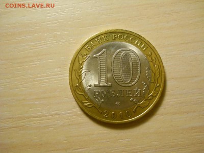 Пермский край в блеске до 02.09.2015  22.00 моск - DSCN0032 (800x600)