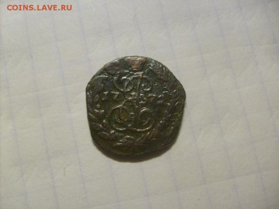 Полушка 1772 ЕМ до 02.09 в 22-00 по мск - S6306090.JPG