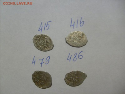 копейки МихФед ГК415,416,479,486 до 02.09.2015 в 22-00 по м - S6306110.JPG