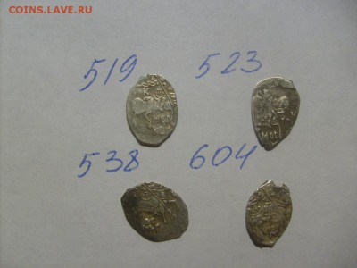 копейки МихФед ГК519,523,538,604 до 02.09.2015 в 22-00 по м - S6306112.JPG