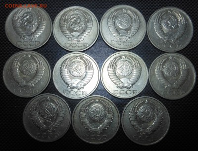 11 полтин 60-80-е - Красавцы! - до 30.08.15 г. - DSCN4348.JPG
