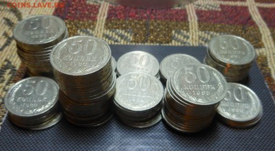 Полтины - 101 шт. - Красавцы - просто даром !!! до 30.08.15 - DSCN4355.JPG