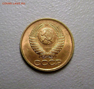 1 копейка 1988 Полный раскол (Мешковая) до 30.08.2015 - DSC05732
