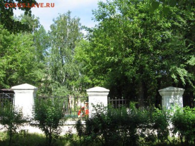 трёшка 27 с выпуклым ЗШ - IMG_1063