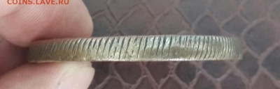 СИБИРЬ . 10 КОПЕЕК 1777 года . С 200  РУБЛЕЙ ! КОРОТКИЙ  ! - 20150624_101458-1