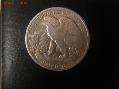 США,50 центов 1942г(Шагающая Свобода)!до 1.09.2015 - IMG_7262.JPG