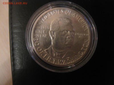 США,50 центов 1946г(Букер Т.Вашингтон)!до 1.09.2015 - IMG_7264.JPG