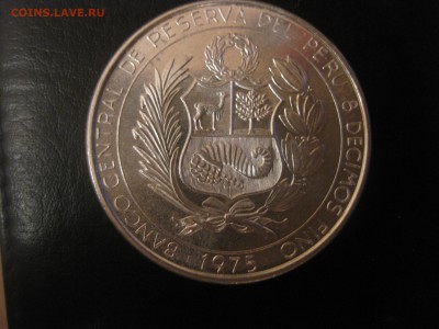 тираж 109710 шт)!до 1.09. - IMG_7270.JPG