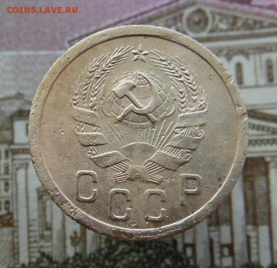 2 копейки 1925 года без узлов - SAM_5426_croped.JPG