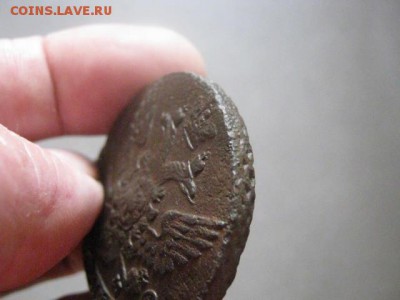 5 копеек 1788 ЕМ. До 4.09.2015г. - 34 009.JPG