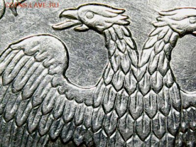 1 руб 2010 М - редкие шт.3.3А2, шт.3.3А3 - А3-верх