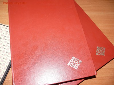 Марки на оценку. - P1130061.JPG
