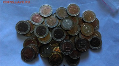 молодая Россия и ссср  (биметалл) Оценка - 6576
