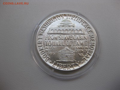 США,50 центов 1946г(Букер Т.Вашингтон)!до 1.09.2015 - IMG_7374.JPG