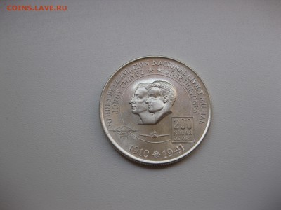 тираж 109710 шт)!до 1.09. - IMG_7363.JPG