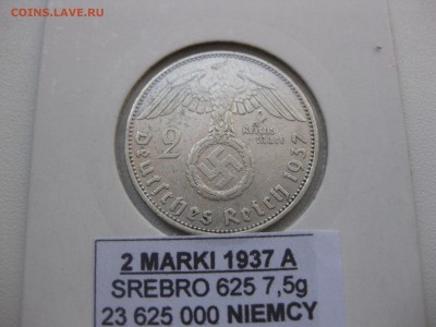 холдер)!до 31.08.2015 - IMG_7357.JPG