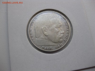 холдер)!до 31.08.2015 - IMG_7358.JPG