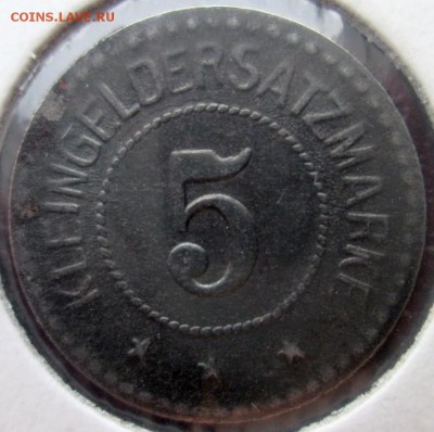 Нотгельды Германии. Обзорная тема. - 5 пф.1917г. Кобург1