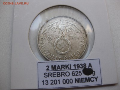 холдер)!до 31.08.2015 - IMG_7359.JPG