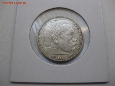 холдер)!до 31.08.2015 - IMG_7360.JPG