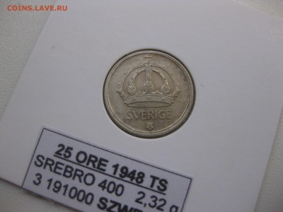 ШВЕЦИЯ,25 оре 1948г(холдер)!до 1.09.2015 - IMG_7394.JPG