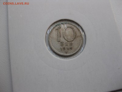 ШВЕЦИЯ,10 оре 1949г(холдер)!до 1.09.2015 - IMG_7396.JPG