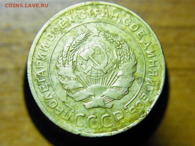 5 копеек 1926 - RIMG0069.JPG