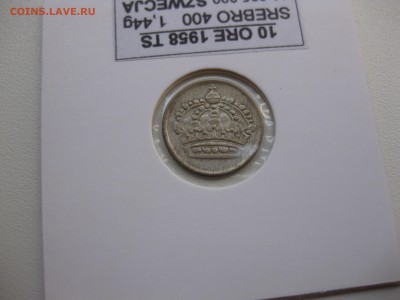 ШВЕЦИЯ,10 оре 1958г(холдер)!до 1.09.2015 - IMG_7399.JPG