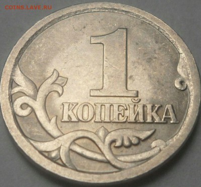 На опознание, 1к 2003гСП -шт.3.211 А5 ? - 0-1111122222