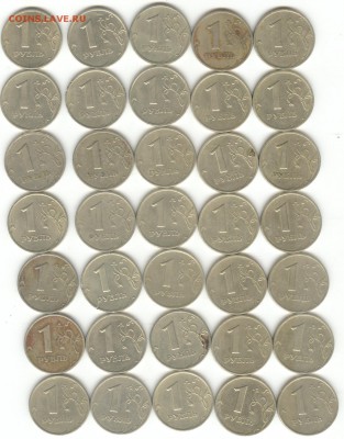 15 рублей 1999 СПМД + 20 рублей 1999 ММД. До 30.08, 22-00 - 002 (1)