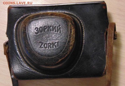 фотоаппарат ZORKI 10 до 03.09.15 в 22:00 - DSC02187.JPG