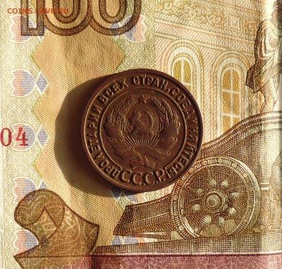 1 копейка 1925 года до 3.09.2015г в 22.30 мск - IMG_20150829_181420.JPG