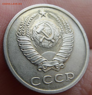 20 коп 1991бб - SAM_2153.JPG