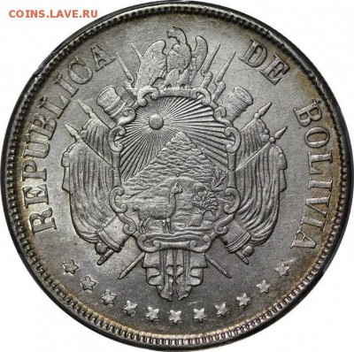 1871 Боливия, BOLIVIANO MS-62 - 4