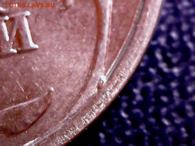 5 рублей 2014 года. брак? - 2015.08.29(23-53-26)