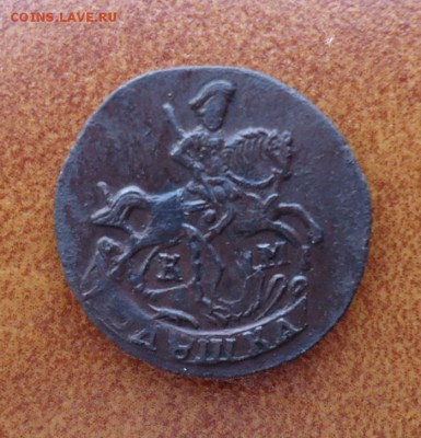 Полушка 1791 год. КМ - DSC07363.JPG