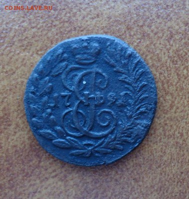 Полушка 1791 год. КМ - DSC07362.JPG