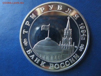 Россия молодая.Освобождение Европы.Белград.до 5.09.2015г. - каам 1