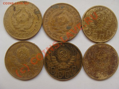 5копеек, 30, 31 ,43 ,40, 46, 49г. до 12.08.2010 22-00 - DSC04259.JPG