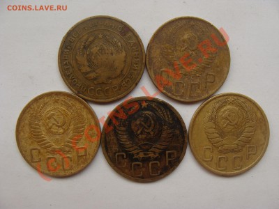 5копеек, 32, 41, 43, 50, 51г, 12.08.2010 22-00 - DSC04260.JPG