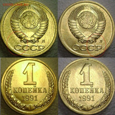 Прекрасная Коллекция Красивых Неполных Расклов до 30.08.15 - 4
