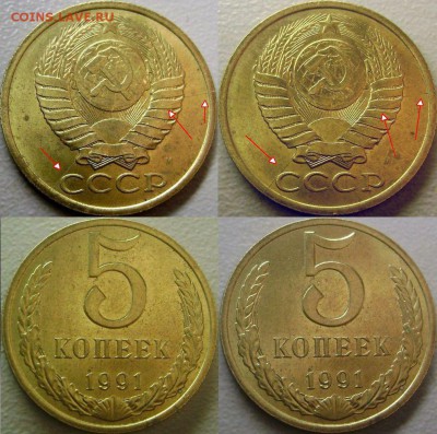 Прекрасная Коллекция Красивых Неполных Расклов до 30.08.15 - 5 Копия 2